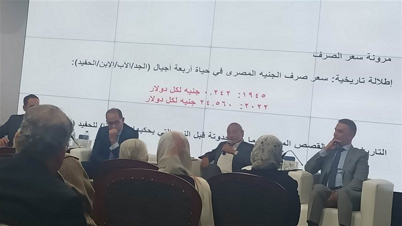 الدكتور جودة عبد