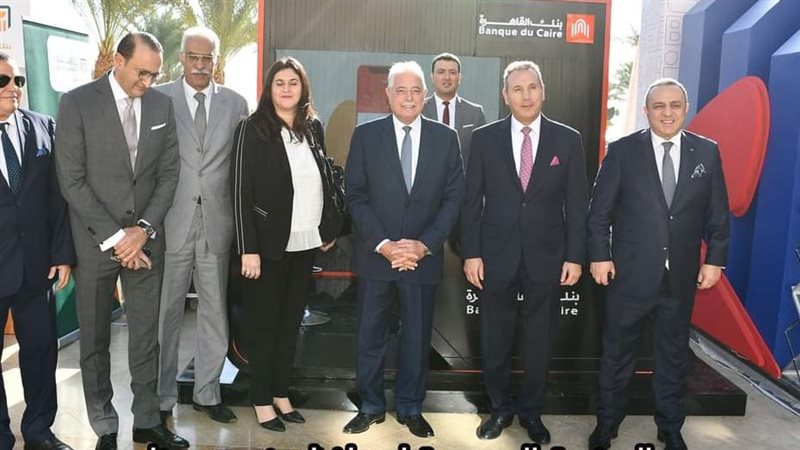 فاعليات المؤتمر 