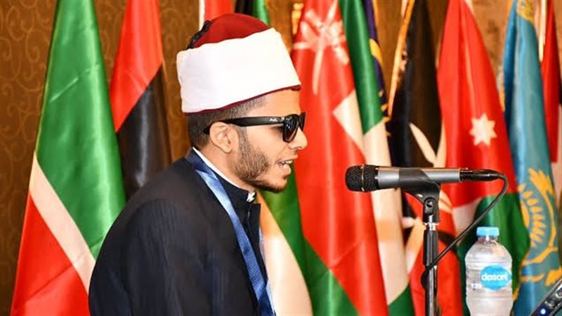 مسابقة الأوقاف العالمية