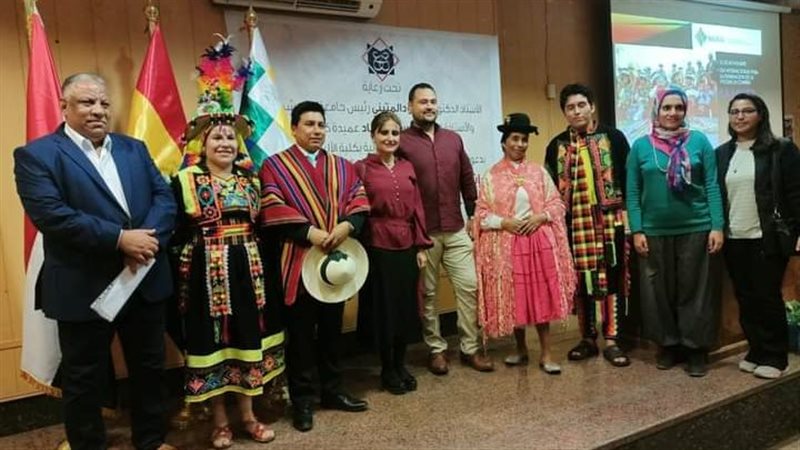 رئيس بعثة بوليفيا