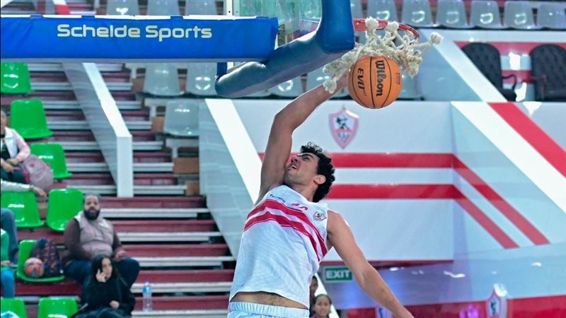 سلة الزمالك، فيتو