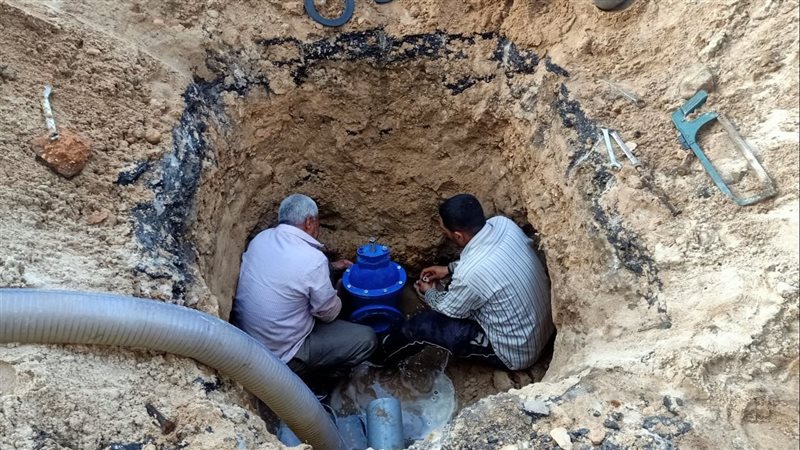 جامعة من عملية إصلاح