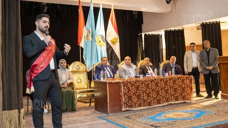اجراء انتخابات الاتحادات