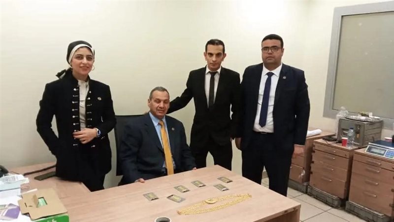 المشغولات الذهبية