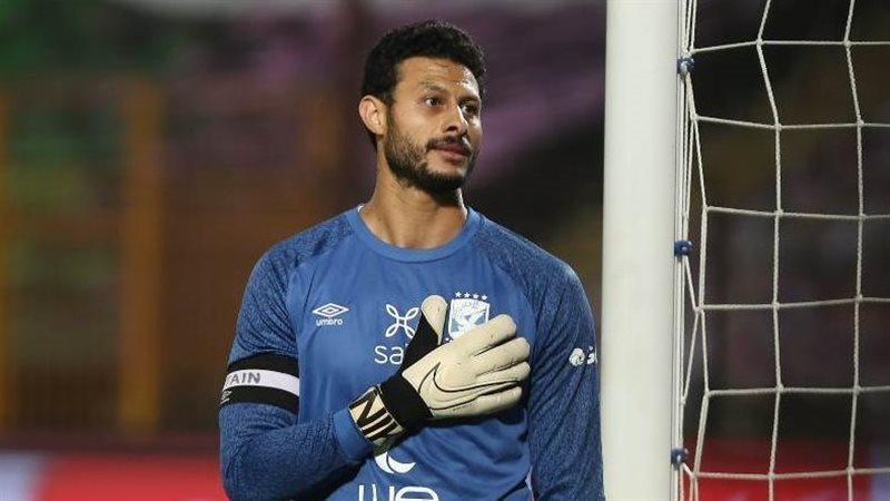محمد الشناوي،فيتو