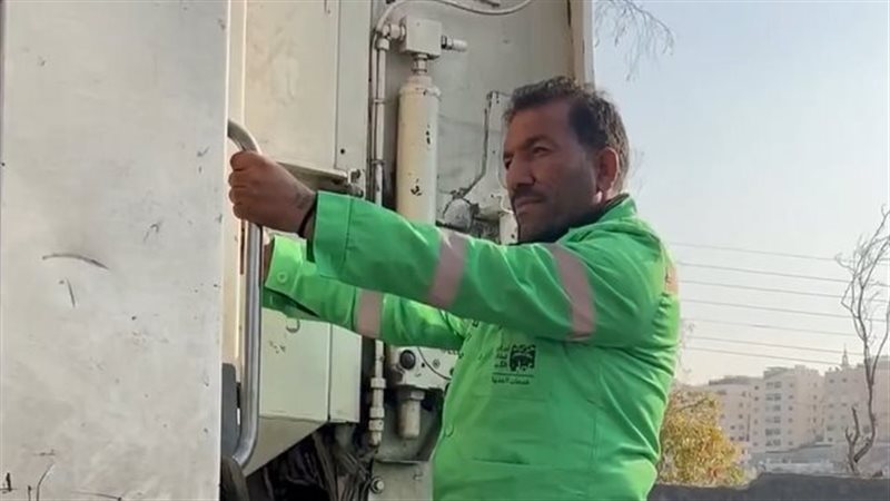 عامل النظافة الأمين،