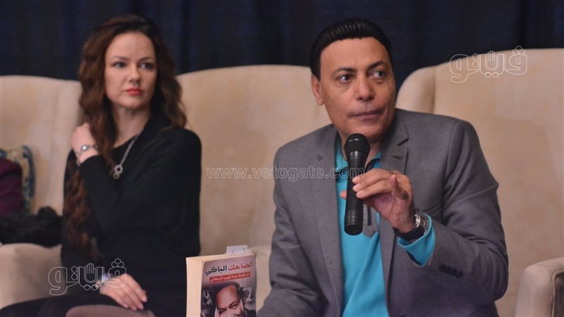 محمد الغيطي، فيتو