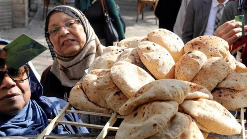 المخابز،فيتو 