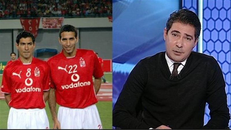 محمد أبو تريكة ومحمد