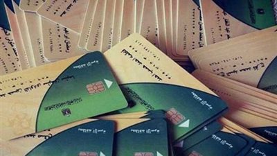 إضافة المواليد الجدد لبطاقات التموين.. الوزارة تحدد 4 فئات.. 5 شروط للتسجيل.. وتكشف أقل سن لقبول الإضافات الجديدة