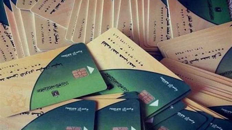 اضافة المواليد الجدد