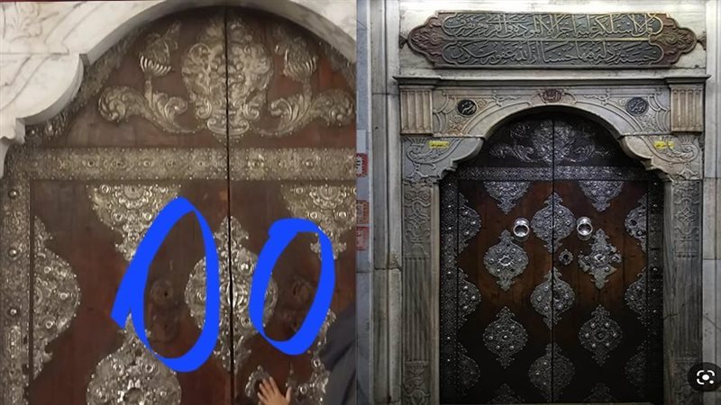 طلب إحاطة بشأن اختفاء