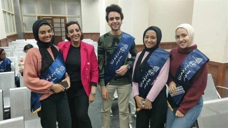 اتحاد طلاب آثار عين
