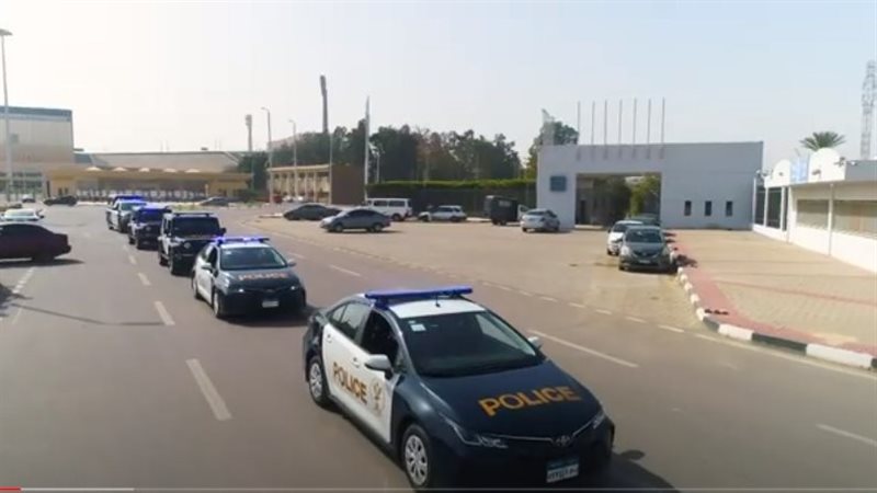 حملة امنية، فيتو