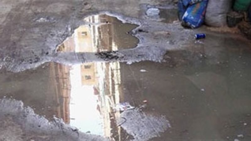 مشكلة سكان دار السلام