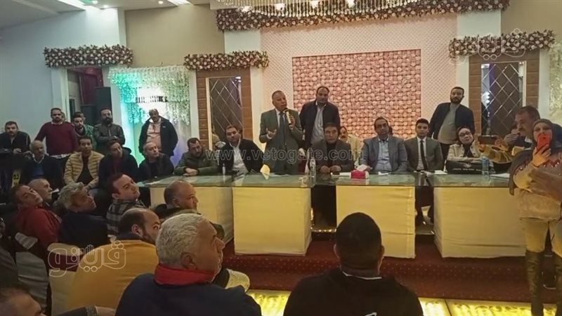 الجمعية العمومية