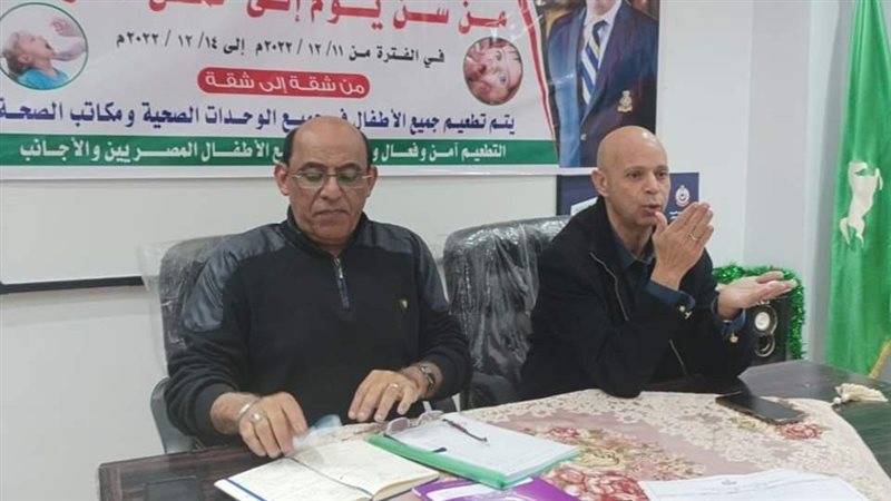 جانب من الاجتماع،فيتو