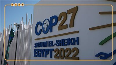 لا حسابات للدول الفقيرة، خبير: لهذا السبب لن تخرج قمة المناخ COP 28 بقرارات ملزمة