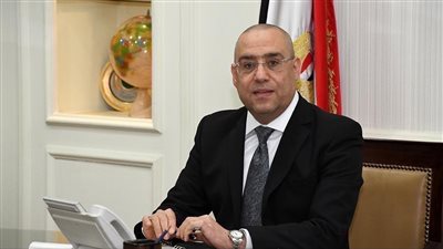 أهم القرارات الحكومية اليوم في العدد 276 بجريدة الوقائع المصرية
