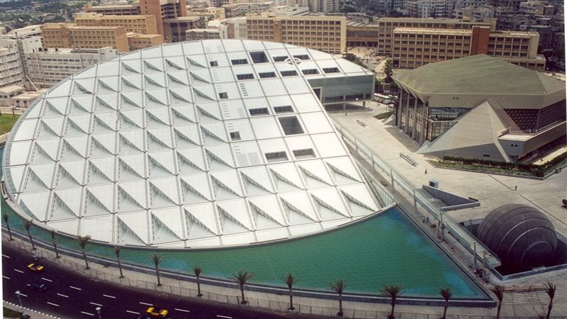 مكتبة الإسكندرية،