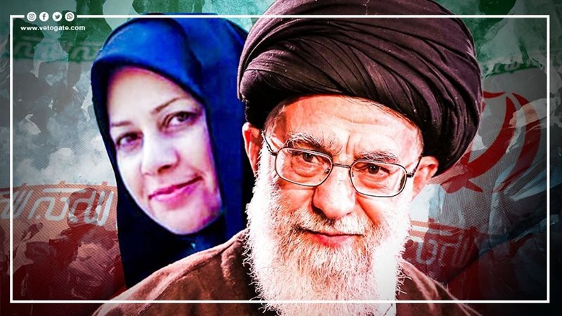  فريدة مرادخاني،فيتو
