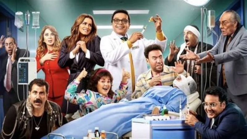 بوستر فيلم نبيل الجميل