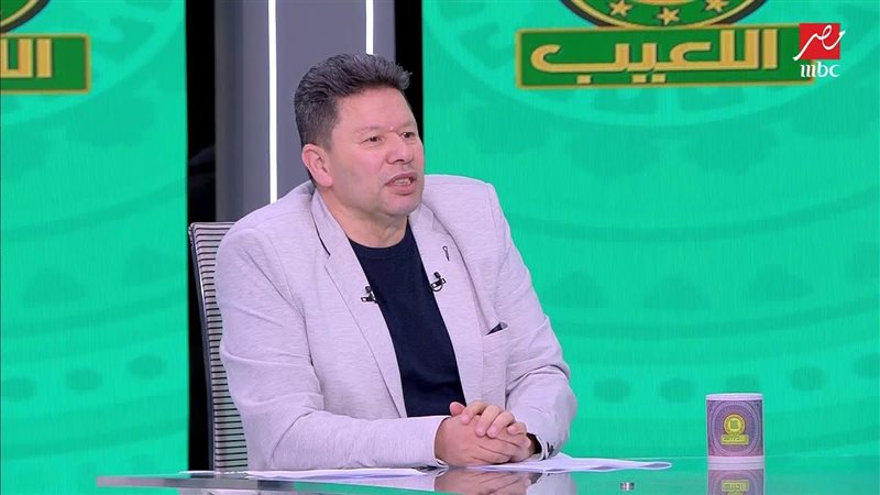 رضا عبد العال من