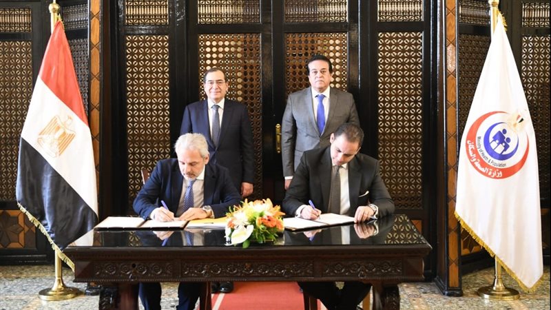 وزيرا البترول والصحه