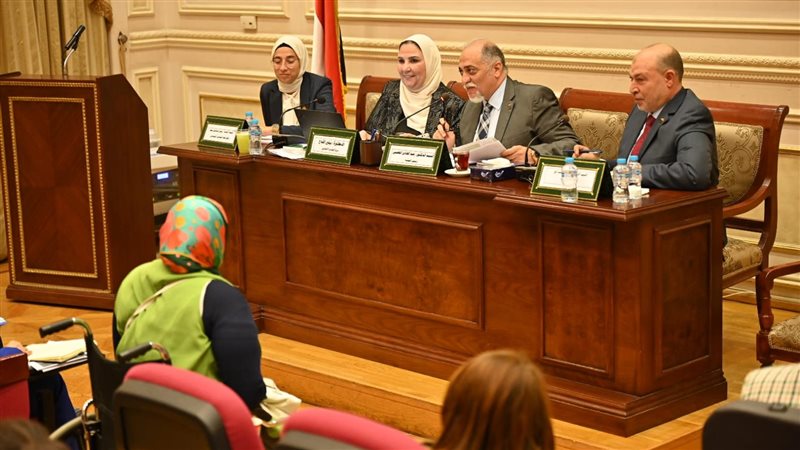 وزيرة التضامن الاجتماعي