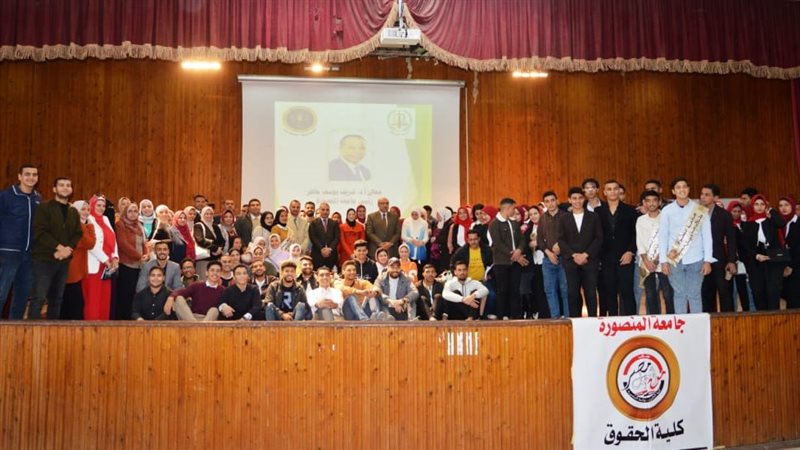 ندوة اخلاقيات المجتمع