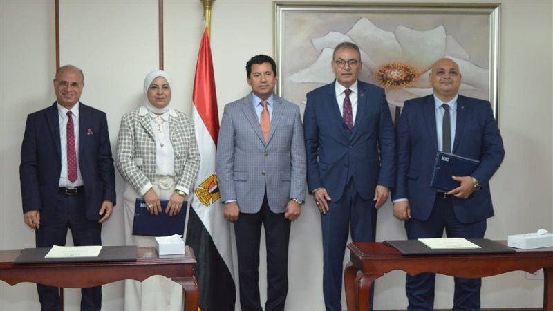 مذكرة تفاهم بين الرياضة