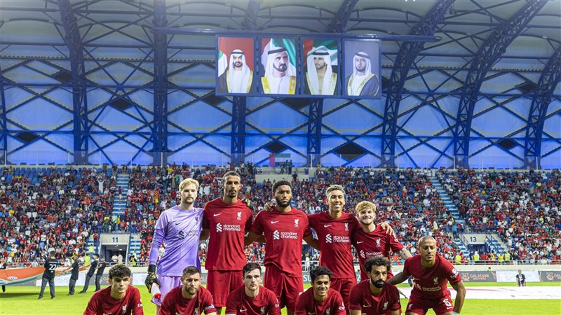 ليفربول، فيتو 