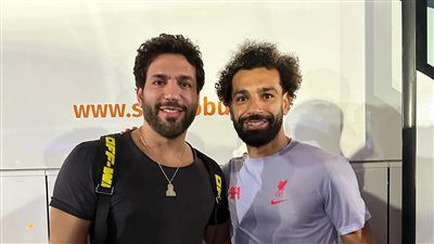 جميل ومتواضع، أحدث ظهور للنجم محمد صلاح برفقة حسن الرداد 