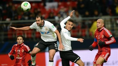 الأهلى يخسر أمام كورينثيانز البرازيلي بنصف نهائي كأس العالم للأندية زي النهاردة