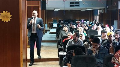جامعة مدينة السادات تنظم برنامجا تدريبيا للطلاب 