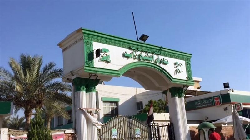 نادي الشيخ زايد،