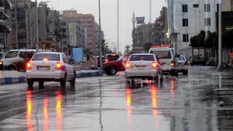 حالة الطقس اليوم،