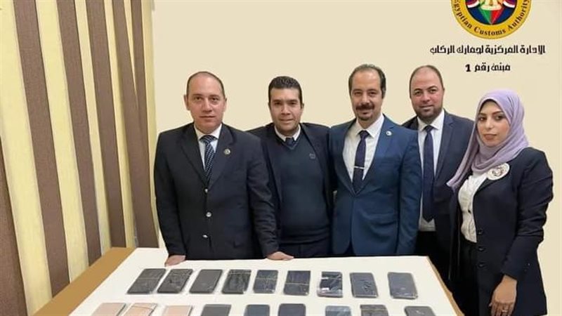 الهواتف بحوزة جمارك