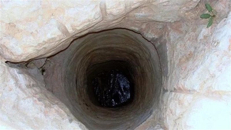 حفر الآبار، فيتو