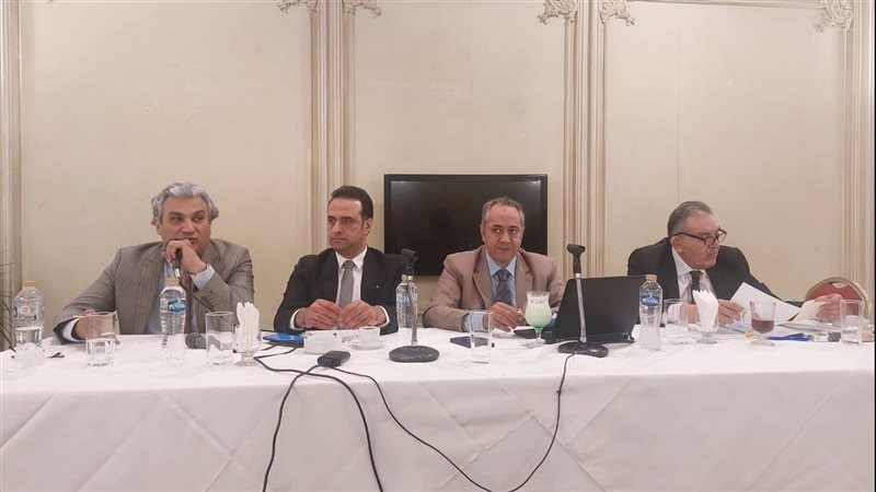 ندوة الضرائب حول