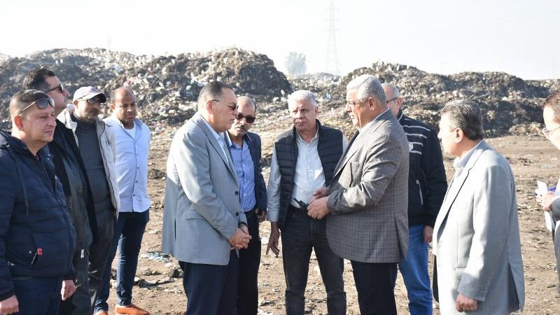 المدفن الصحى بالشرقية،