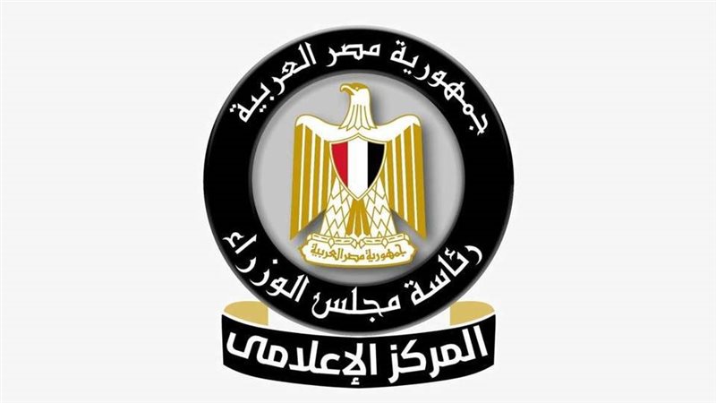 مجلس الوزراء، فيتو