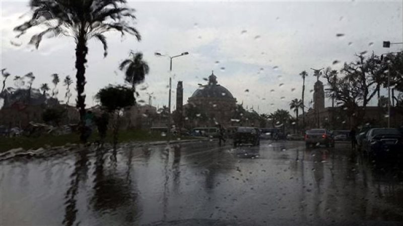 حالة الطقس اليوم،
