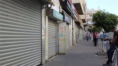ضوابط ترخيص المحال العامة وفقا للقانون