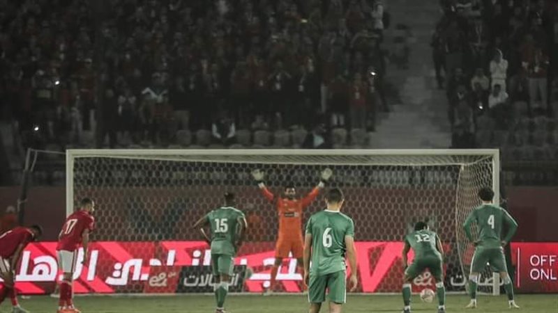 محمد الشناوي،فيتو
