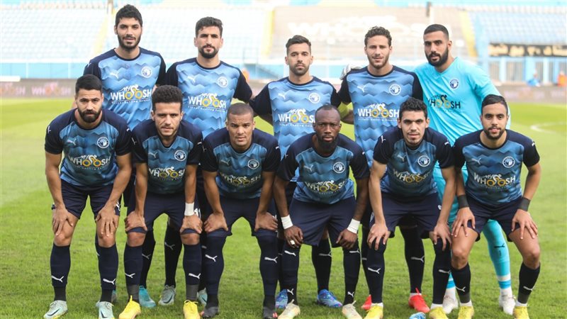 بيراميدز، فيتو