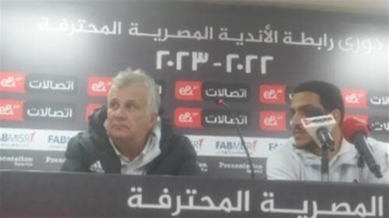 زوران مانولوفيتش،