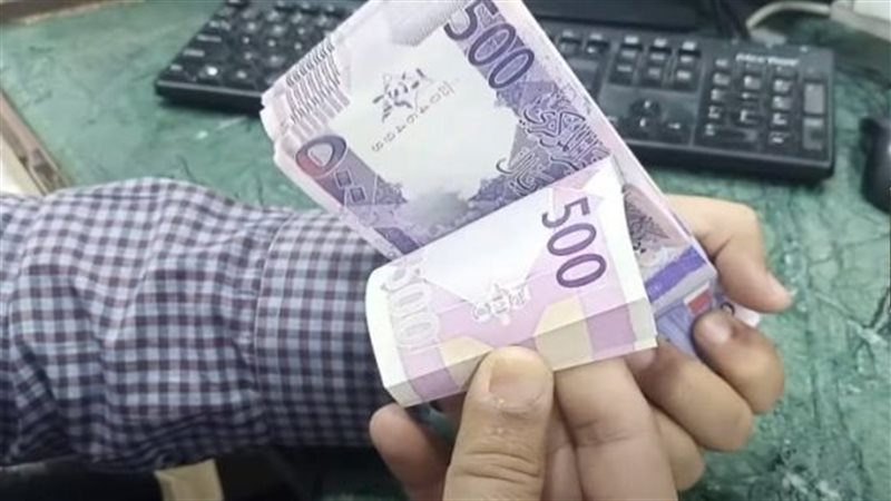 سعر الريال القطري،فيتو
