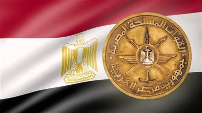 الدفاع تهدي الشرطة المصرية أغنية فى عيدها الـ 71
