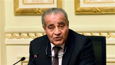 موعد صرف المقررات التموينية لشهر يناير 2023